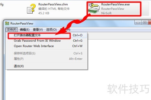 ��β鿴·�����е�pppoe�������룿