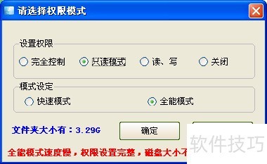 ���ɼ򵥽������������