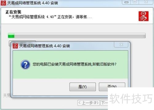 �����������׳����������������΢�����ݷ���