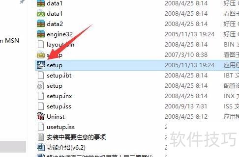 ��ΰ�װ��֩���ý��������ҽ�ʦ��