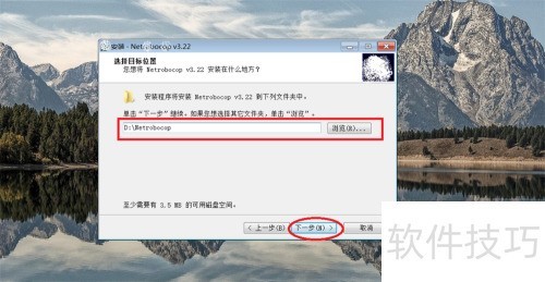 windows�� ����ִ���ٰ�װ�̳�