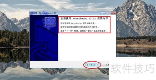 windows�� ����ִ���ٰ�װ�̳�