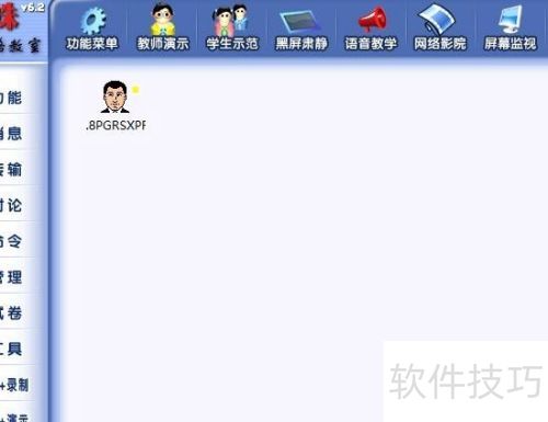 ��ΰ�װ��֩���ý��������ҽ�ʦ��