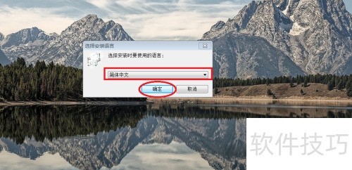 windows�� ����ִ���ٰ�װ�̳�