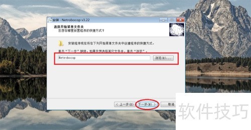 windows�� ����ִ���ٰ�װ�̳�