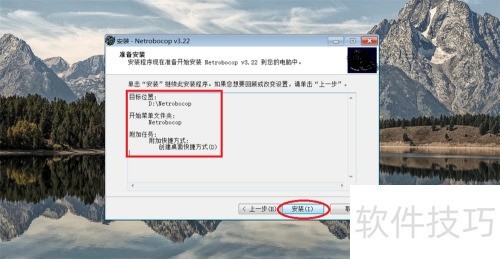 windows�� ����ִ���ٰ�װ�̳�
