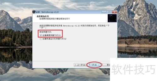 windows�� ����ִ���ٰ�װ�̳�