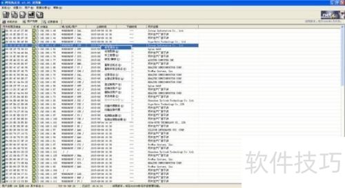 怎么利用网络执法官来管理网络 怎么利用网络执法官来管理网络