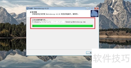 windows�� ����ִ���ٰ�װ�̳�