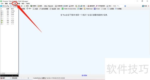 fiddler��ô����IPV6