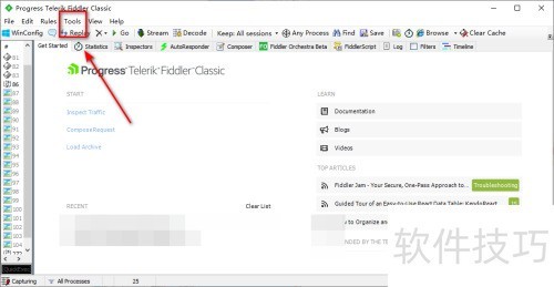 ��ô����Fiddler�������С