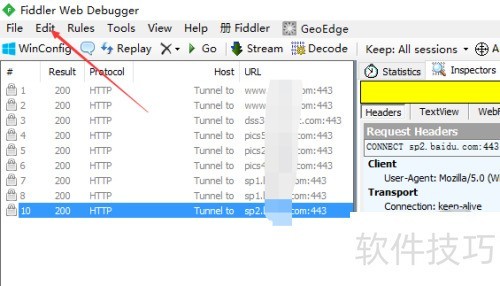 Fiddler��ôɾ��ѡ������