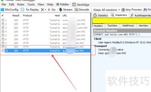 Fiddler��ôɾ��ѡ������