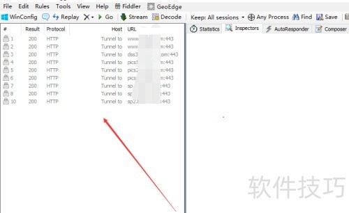 Fiddler��ôɾ��ѡ������