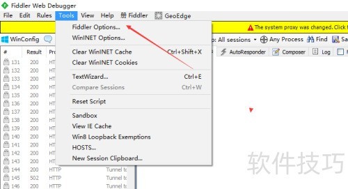 fiddler��ô��С�����ش���