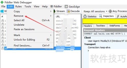 Fiddler��ôɾ��ѡ������