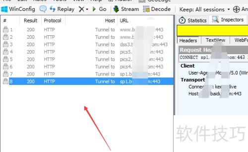 Fiddler��ôɾ��ѡ������