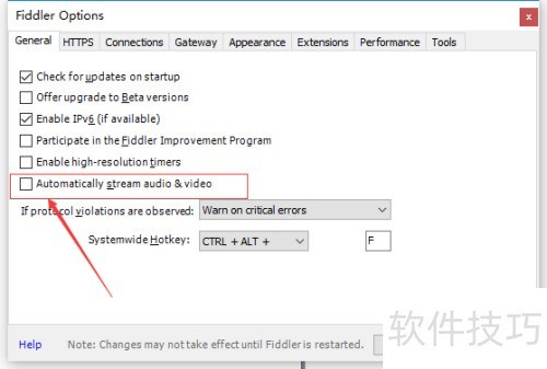 Fiddler怎么自动流式音频视频 Fiddler怎么自动流式音频视频
