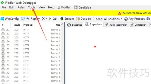 Fiddler��ô����websocket��Ϣ