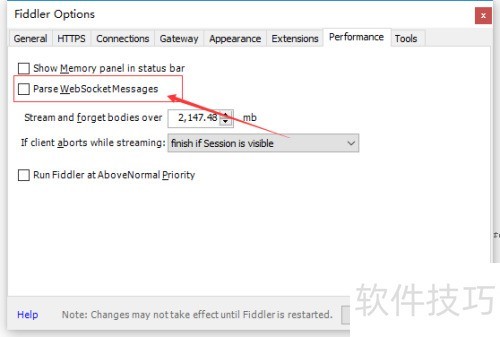 Fiddler��ô����websocket��Ϣ
