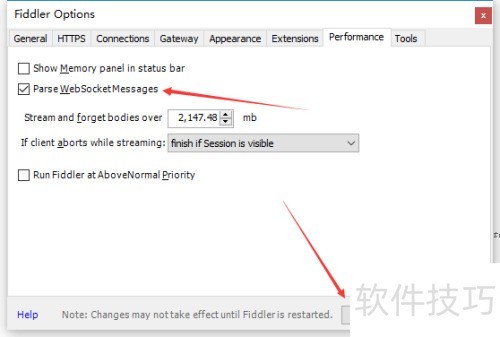 Fiddler��ô����websocket��Ϣ