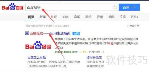 �����Fiddler��ץ��