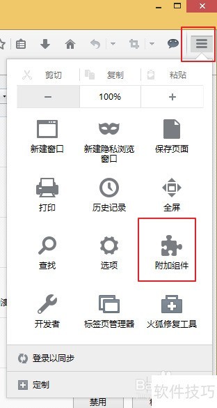 Firefox�������װFiddler���