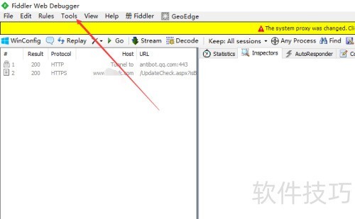 Fiddler��ô���ø߷ֱ��ʼ�ʱ��
