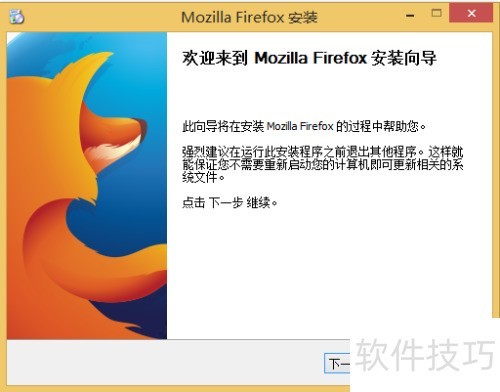 Firefox�������װFiddler���