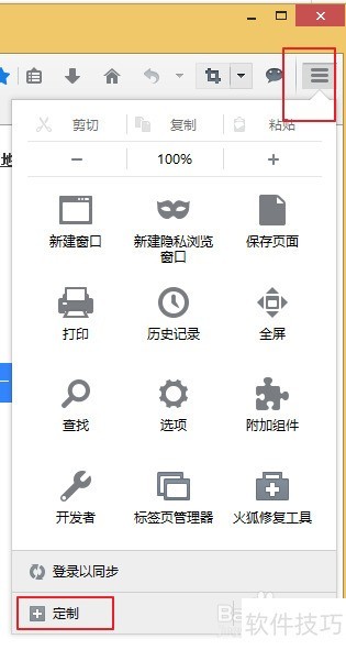 Firefox�������װFiddler���