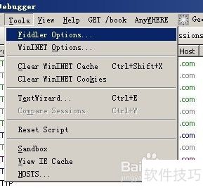 Fiddler���ʹ�ò��