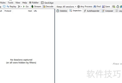 Fiddler怎么新建一个文件 Fiddler怎么新建一个文件