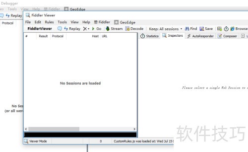 Fiddler怎么新建一个文件 Fiddler怎么新建一个文件
