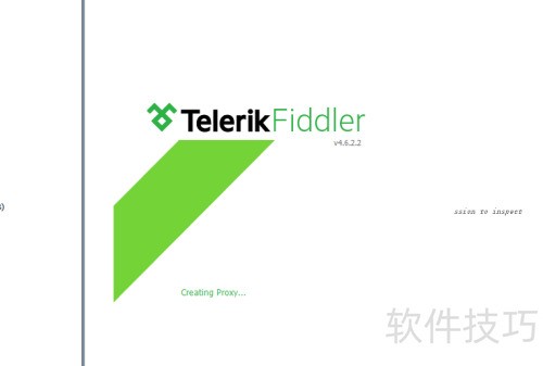 fiddler��ô�½��ļ�