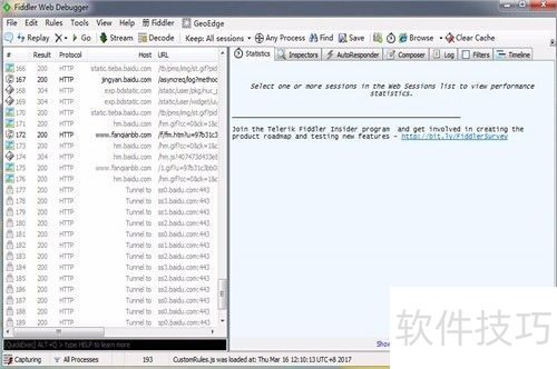 fiddler������֤��