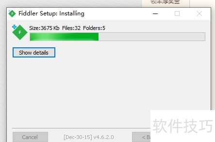 ��װfiddler�̳�