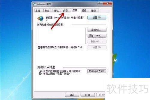 fiddler������֤��