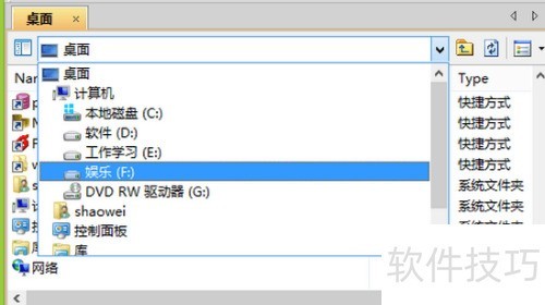 Xshell��ι���Xftp�����ļ���