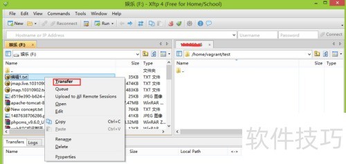 Xshell��ι���Xftp�����ļ���