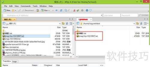 Xshell��ι���Xftp�����ļ���