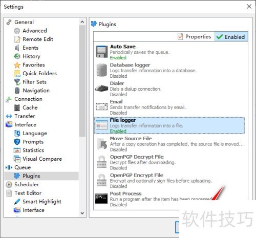 �����SmartFTP�ͻ�������File��־��¼��