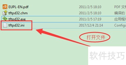 tftpd32ʹ�÷���