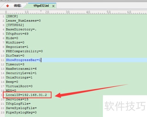tftpd32ʹ�÷���