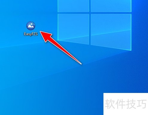 ���ʹ��EasyFZS���߼򵥴FTP������