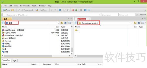 Xshell��ι���Xftp�����ļ���
