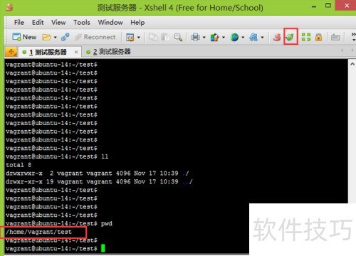 Xshell��ι���Xftp�����ļ���