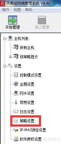 �����������׳����������������΢�����ݷ���