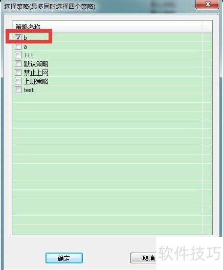 �����������׳����������������΢�����ݷ���