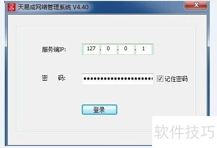 ����ʹ�����׳����������������������Ϸ