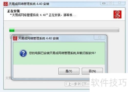 ����ʹ�����׳����������������������Ϸ